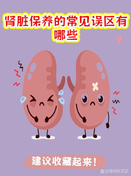 天然保养要避开的几个常见误区