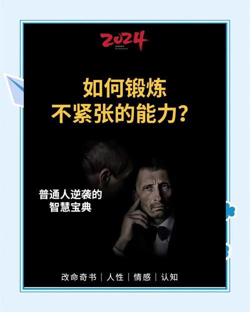 这几招现成的，遇事拿起来就能用