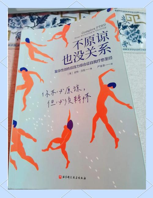错了也没关系，你本来就不需要完美开局