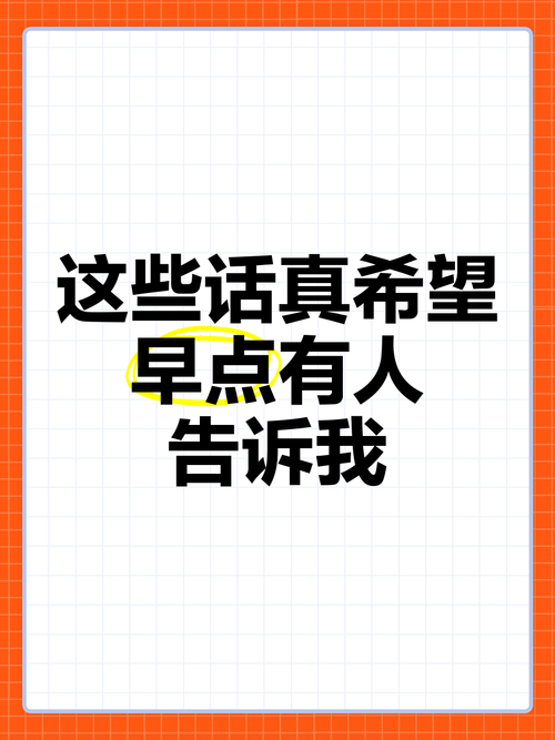 三、备考的那些坑，我希望有人早点告诉我