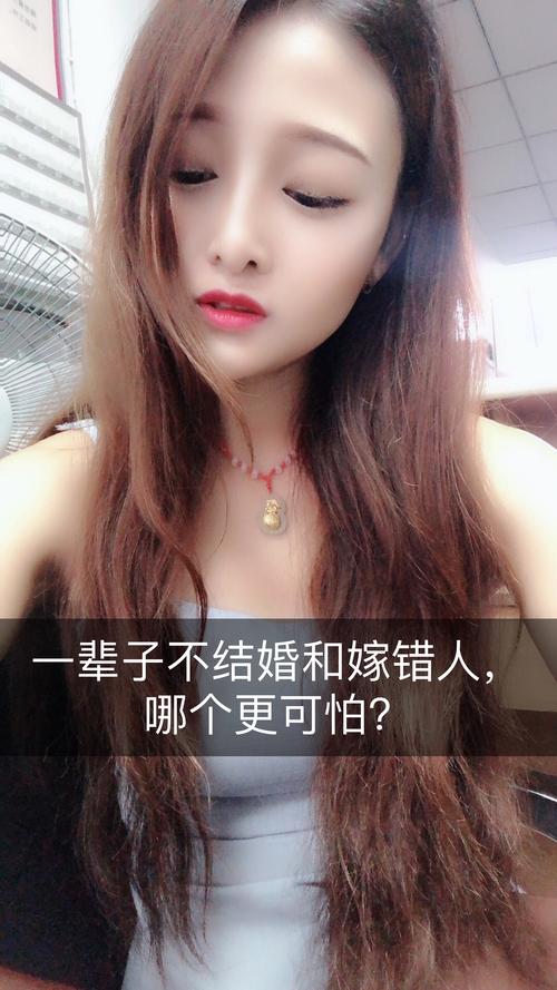 三、场合法则:穿错比不穿更可怕