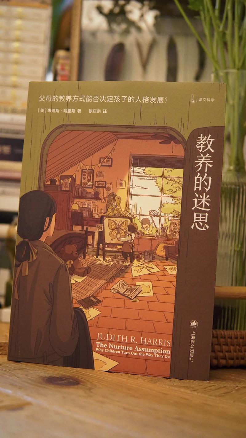 维护保养的迷思