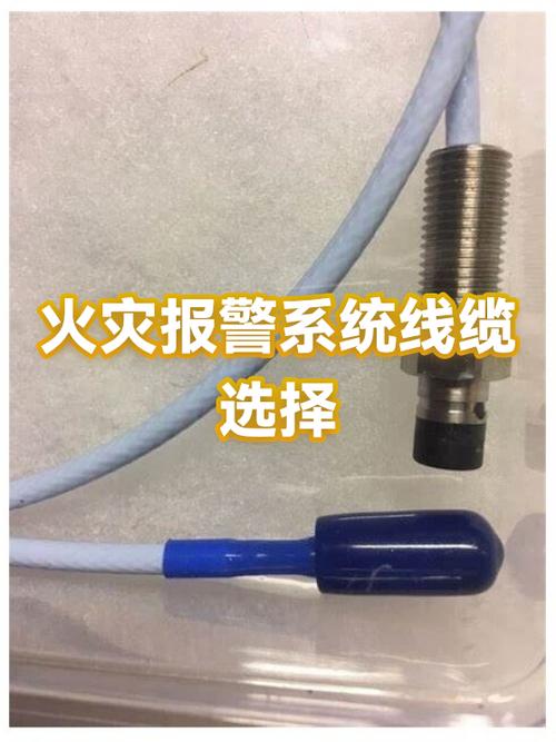 ❗ 护套与布线:谁说只要穿上衣服就行?