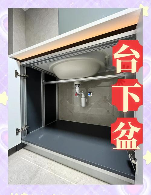 厨房地柜底部悬空防潮施工细节图