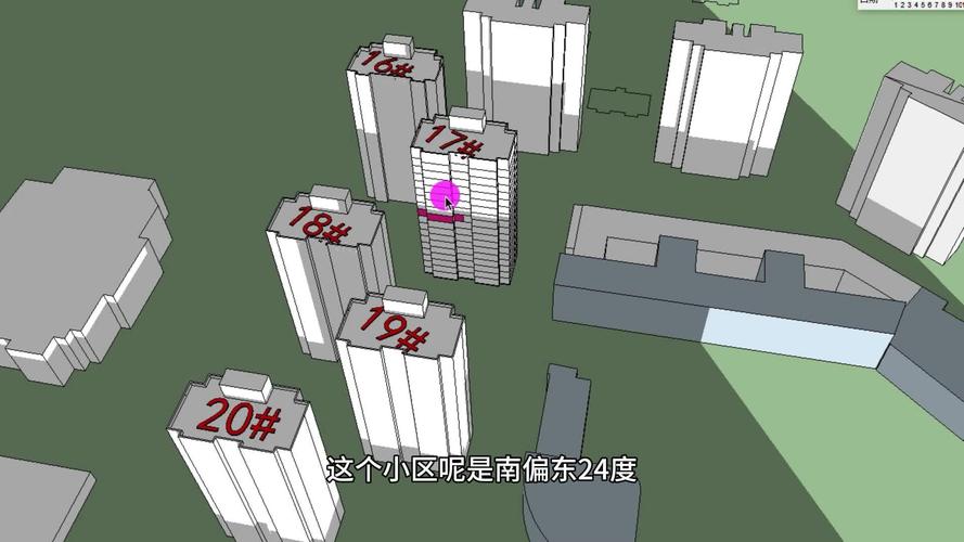 那些藏在楼间距之外的挡光陷阱