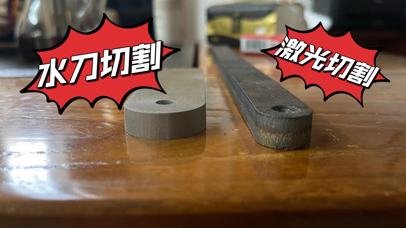 水刀切割混砂管磨损对比图