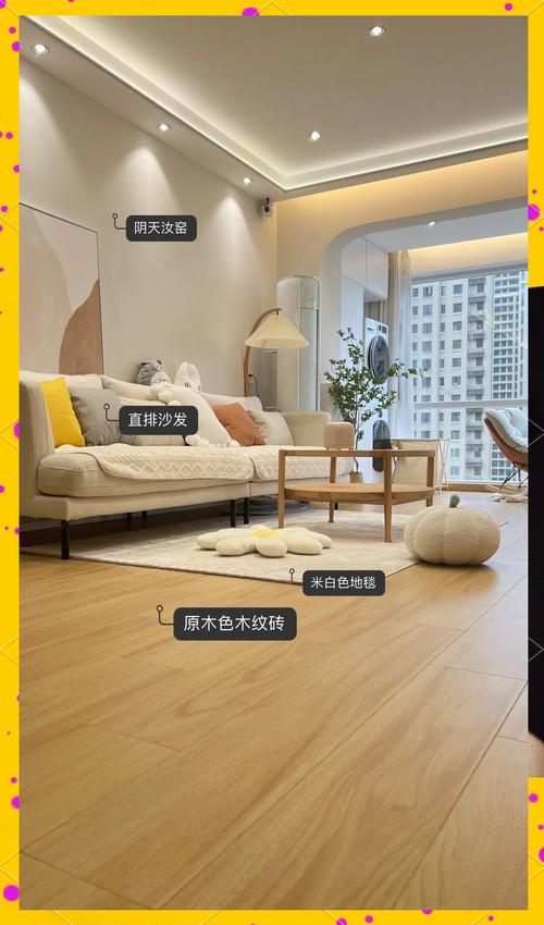 普通业主装修，怎么挑到真的符合南美标准的建材？