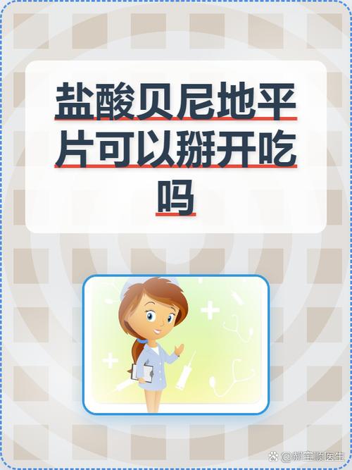 问:非标准答案会不会让产品不可靠?