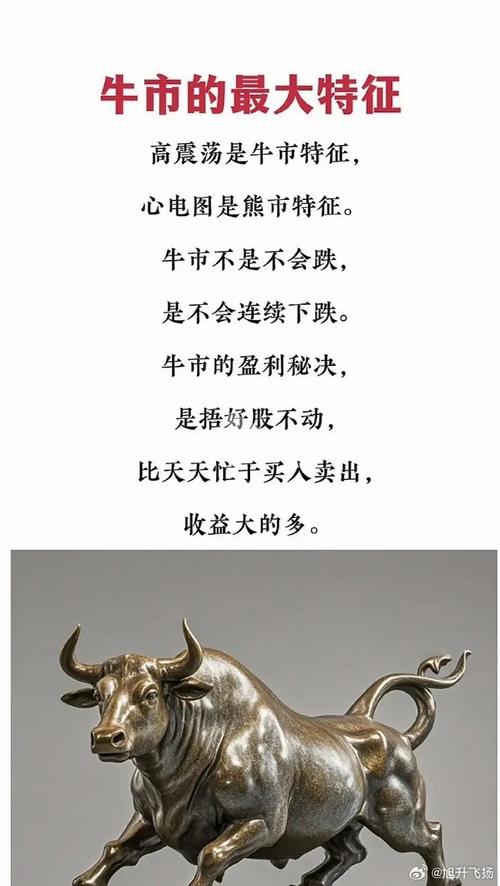 技术很牛，市场不认？