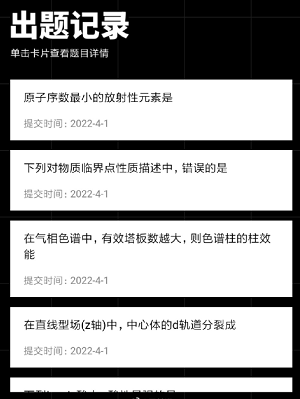 国内测试验证领域的坑和新机会