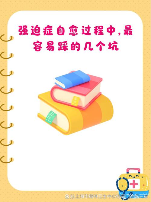 四、避坑与实操：一个强迫症患者的旅行笔记
