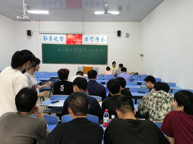 学校勤工助学服务中心学生咨询岗位信息