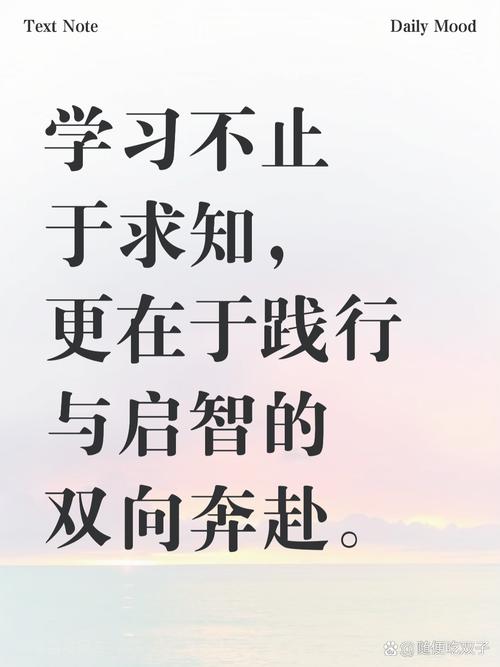 原来知识从来不是死的