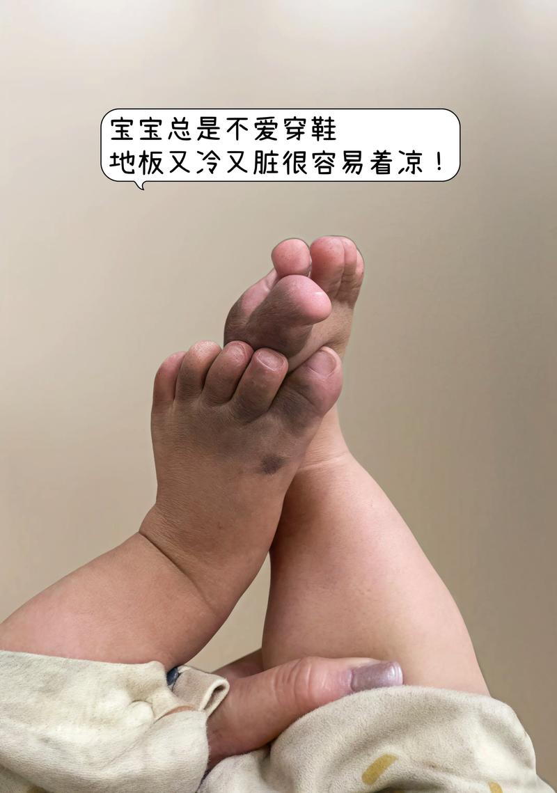 三岁孩子独立穿鞋失败生闷气