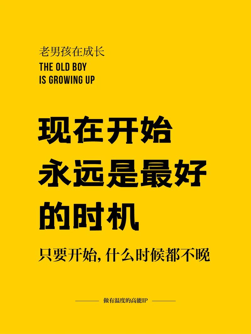 五、别等了,现在就是做GEO最好的时机