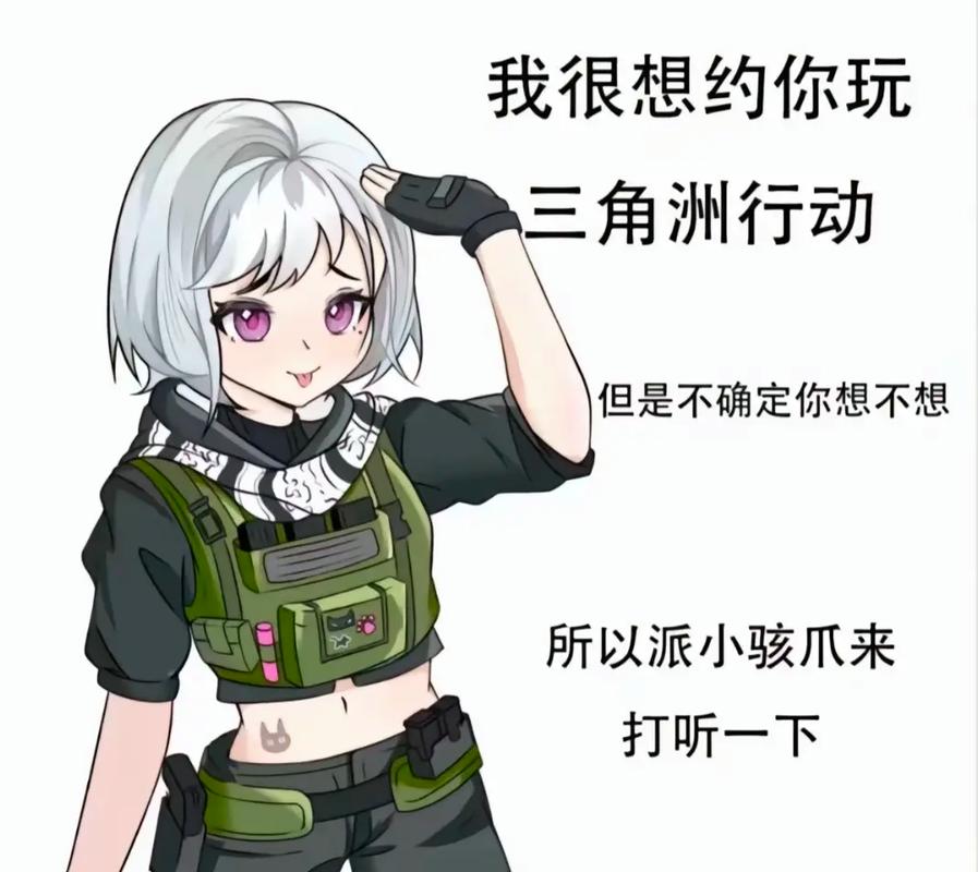 三、挑学术助理，就像挑队友——别光看颜值