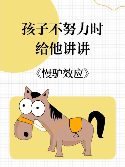接下来的方向，要落地不要讲故事