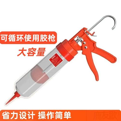 瓷砖空鼓注浆修复工具注射器施工图