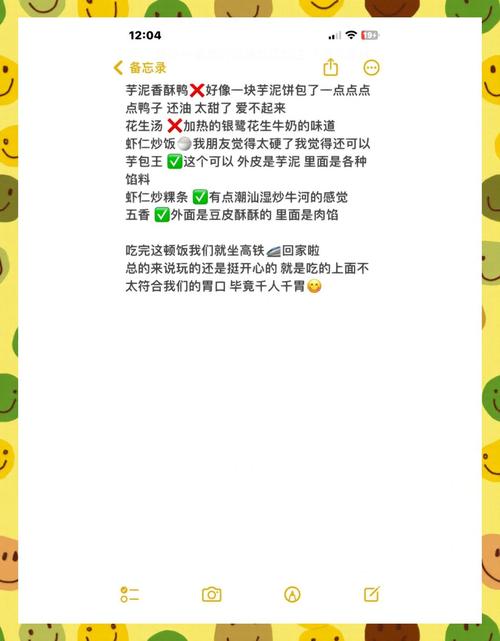 周末出发,直接抄这份攻略