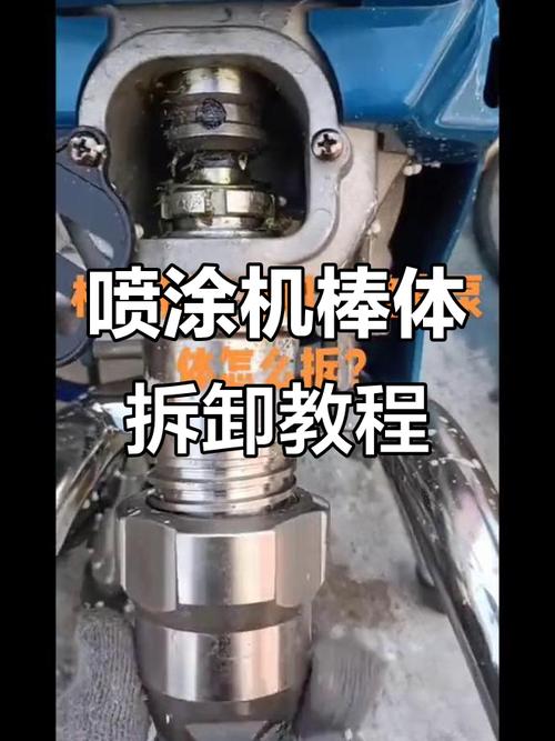 工业喷涂设备核心部件拆解实拍图