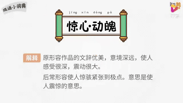 试模，惊心动魄的时刻
