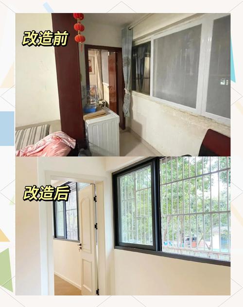 八、旧房翻新,窗套拆还是不拆?