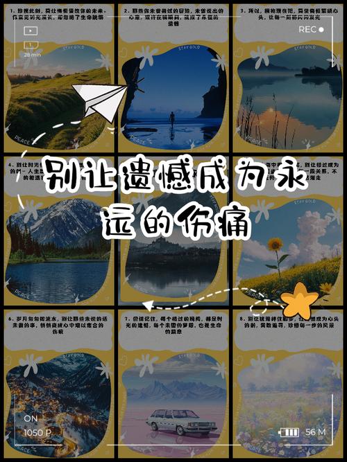 别让“等有空”，变成孩子长大后的遗憾