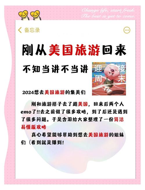 国外怎么玩的？我们缺了什么？