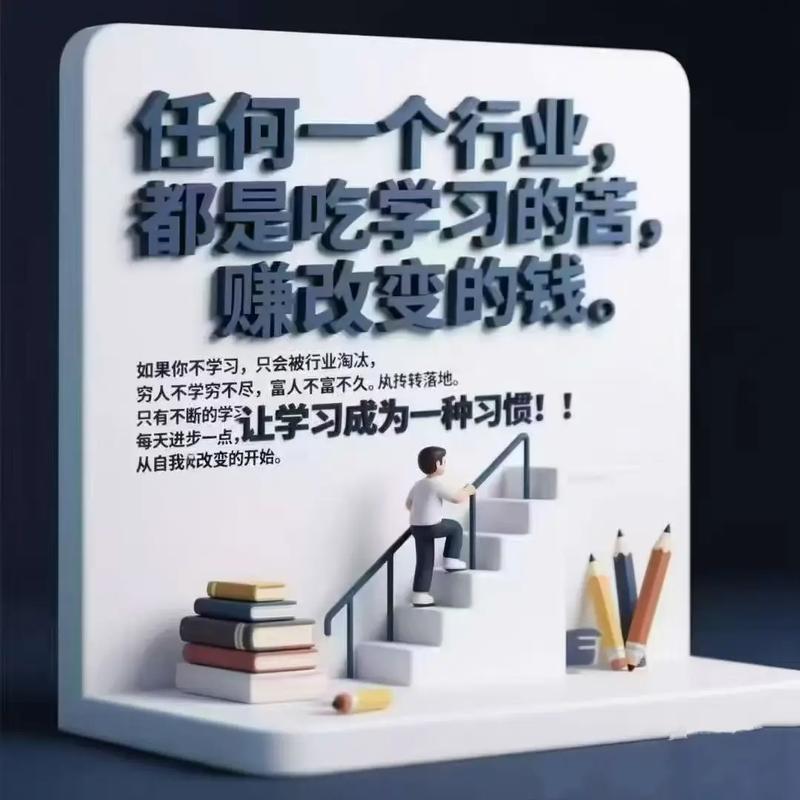 产业在变，学习方式得跟着翻篇