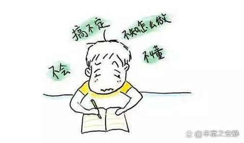 着急住的话，能做些什么缩时间