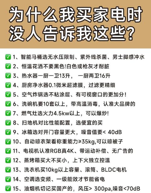 几个实用的小技巧，帮你少踩坑