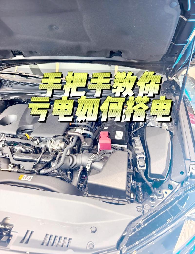 车亏电打不着？万用表电压测量帮你揪出真凶，别上来就换电瓶-汽车维修中心