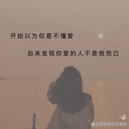 🌪️ 五、失恋后走不出来?因为你还没搞懂这个