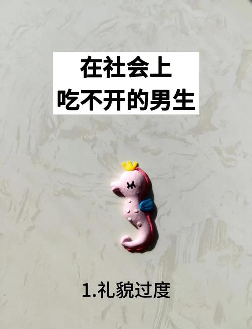 绕不开的坑：落地还有多少障碍没清