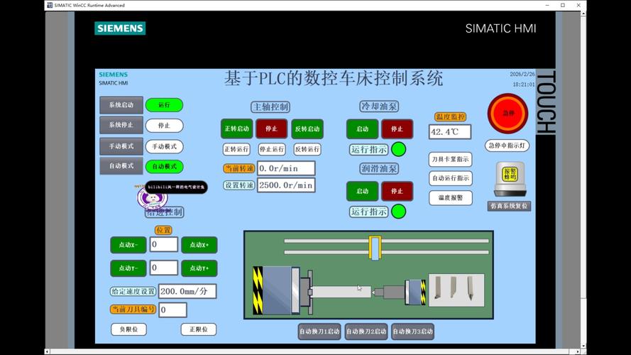 工业低代码平台：制造车间数字化转型的灵活破局工具
