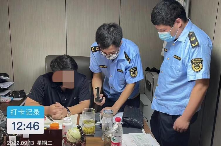 企业商业秘密被复制后证据固定现场示意图