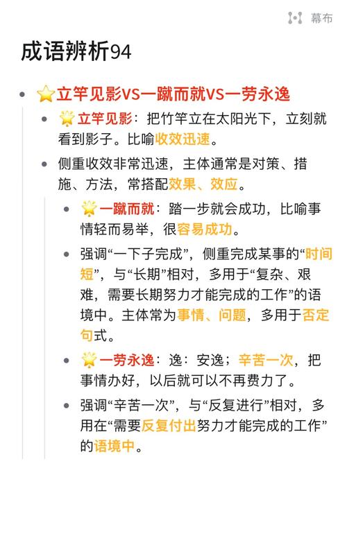 别把意图分析做成一劳永逸的事