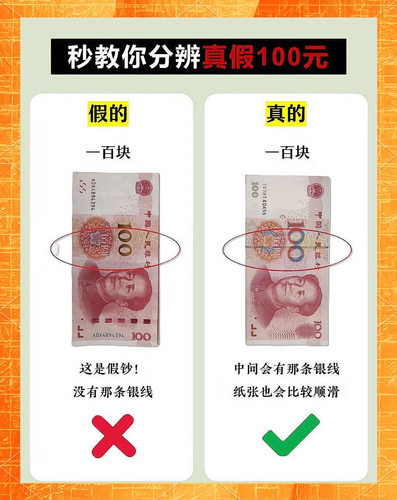 几块钱的和几百块的,差别比你想象的大