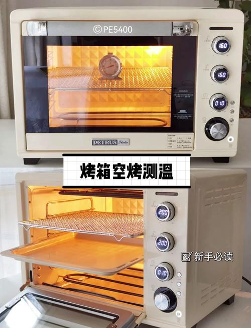 家用烤箱温度计摆放位置实拍图