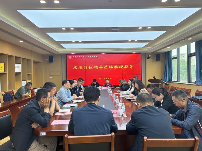 轻工技术研发校企合作项目对接会现场