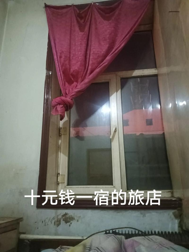 入住前:花几十块买安心,这钱不能省