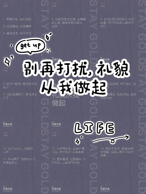 别把优化，做成了无孔不入的打扰