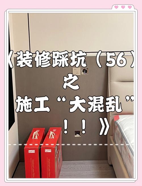 使用过程中的那些坑
