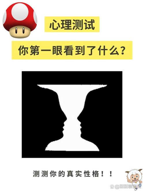 准不准,得看谁来解,以及你信到什么程度