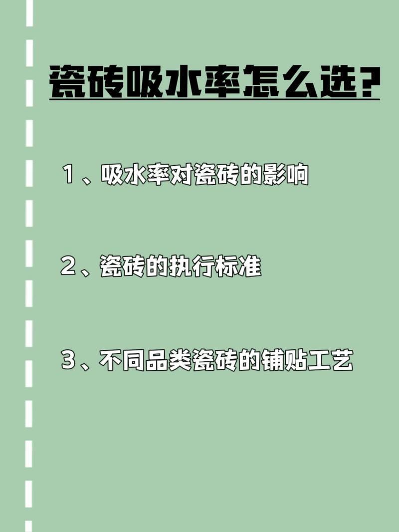 墙砖选错悔三年！装修老炮儿的20条灵魂拷问，句句扎心
