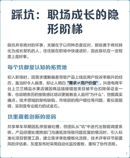 容易踩坑的隐性条件