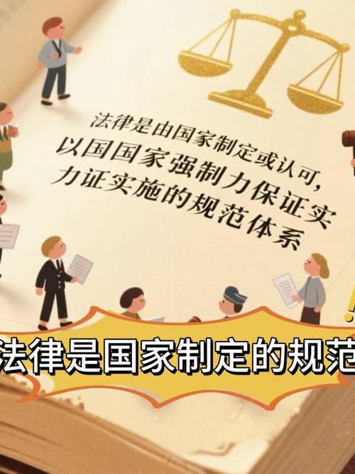 二、法律底牌：赡养义务是铁板钉钉，还有警察兜底