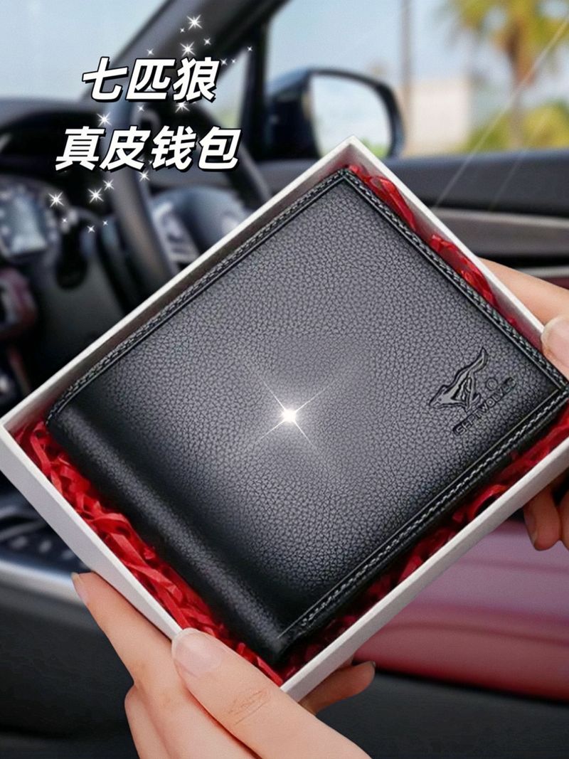 什么样的厂家值得你掏钱包