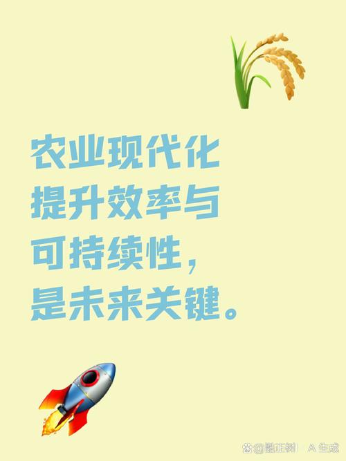 可持续农业技术的核心，从来不是让农民牺牲，而是让农民赚钱