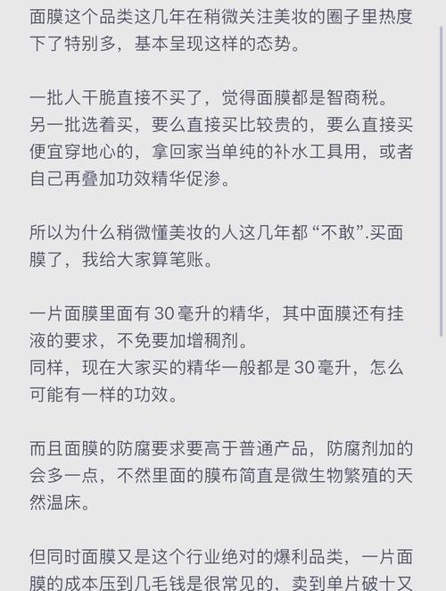 品类对比：智商税和实用款分得明明白白